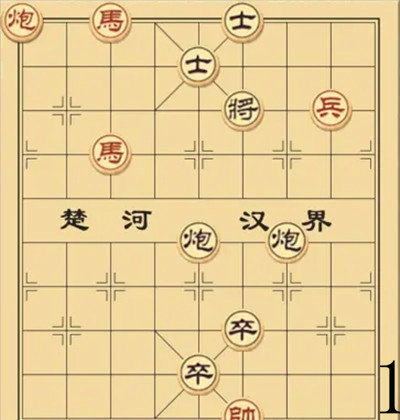 大多数游戏象棋残局bug怎么触发