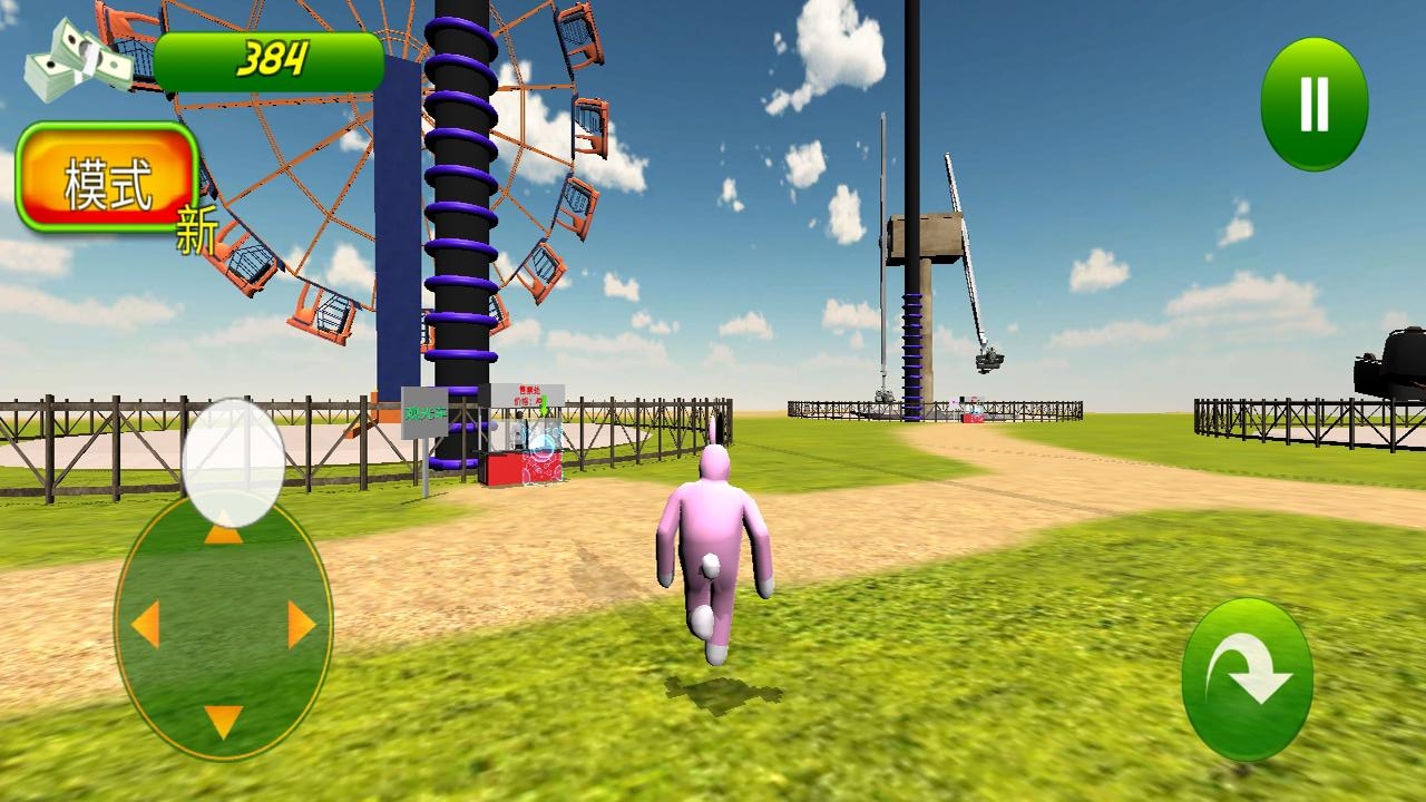 奇怪兔子人手游安卓最新版