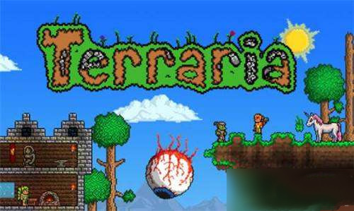 泰拉瑞亚光棱剑最好附魔