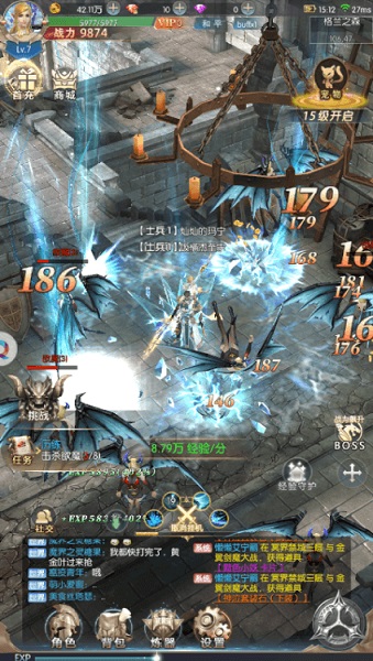 卓越盛典游戏下载