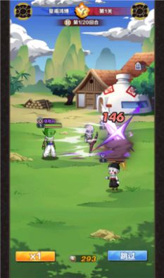 龙珠赛亚人集结手游最新版