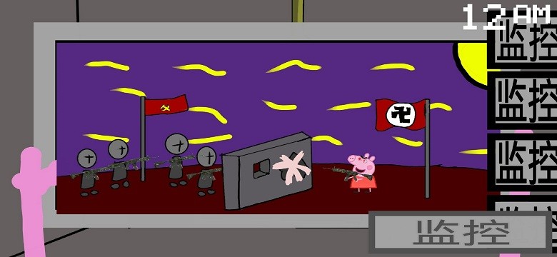 小猪佩奇午夜后宫游戏中文版下载