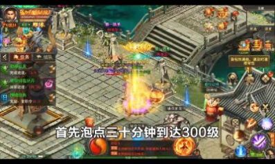 阿波罗传奇手游官网下载安装