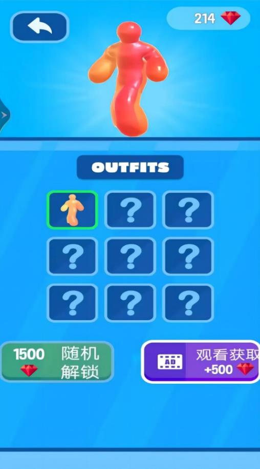 疯狂跑酷大作战手游最新版