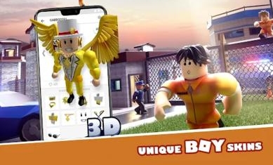 罗布乐思模组皮肤大师手机版下载中文版