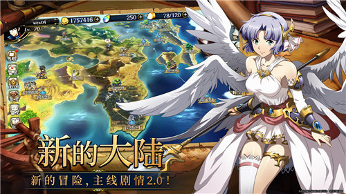 梦幻模拟战苹果版手机版