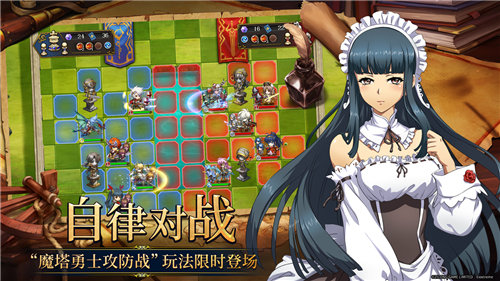 梦幻模拟战苹果版手机版