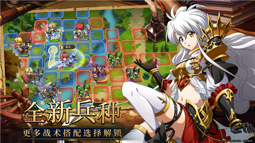 梦幻模拟战苹果版手机版