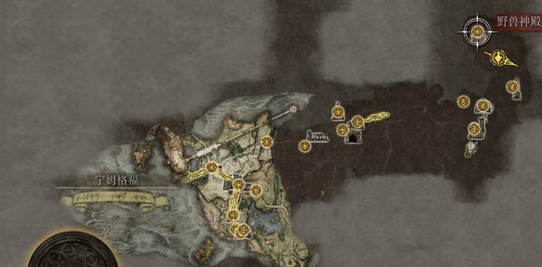 艾尔登法环野兽神殿在哪里