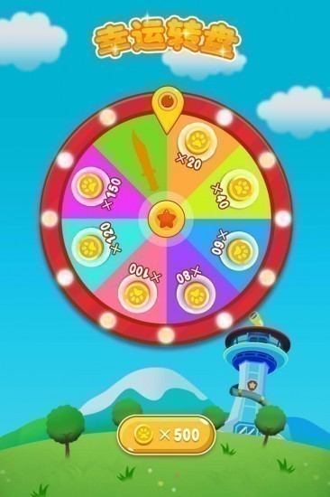 宝宝切西瓜游戏免费版