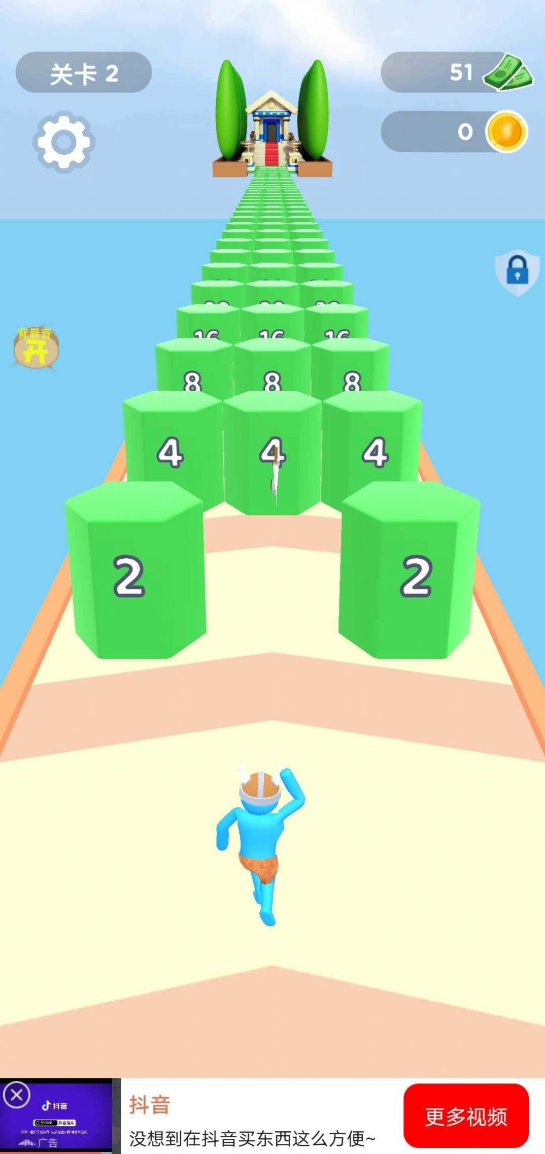 疯狂突击手下载