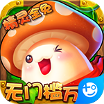 剑与魔法0氪送gm版