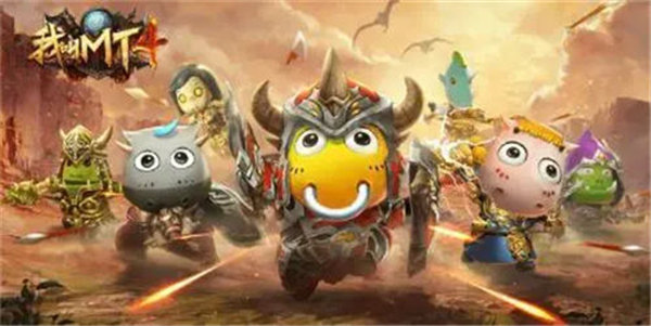 我叫mt归来阵容怎么搭配