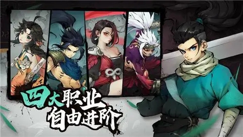 斗诡安卓设备要求是什么