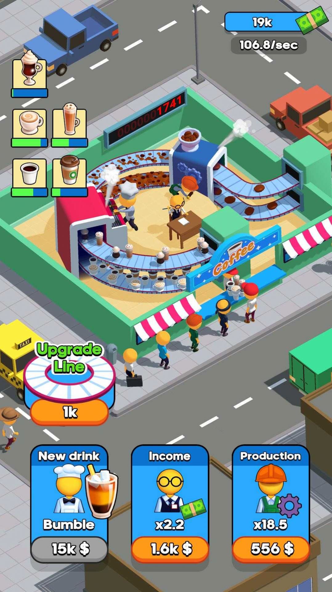 咖啡闲置帝国手游最新安卓版