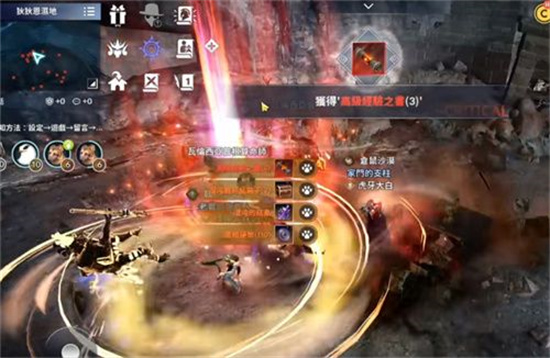 黑色沙漠手游国服和台服的区别