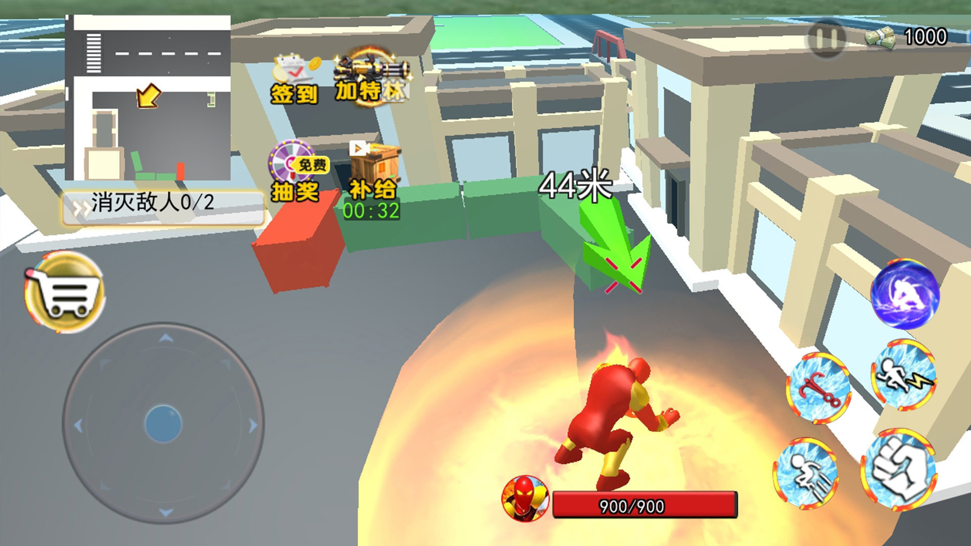 冰火传说龙骑士下载