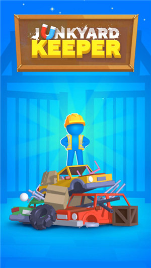 致富垃圾站无限金币下载