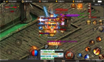 打金极品王最新正版手游