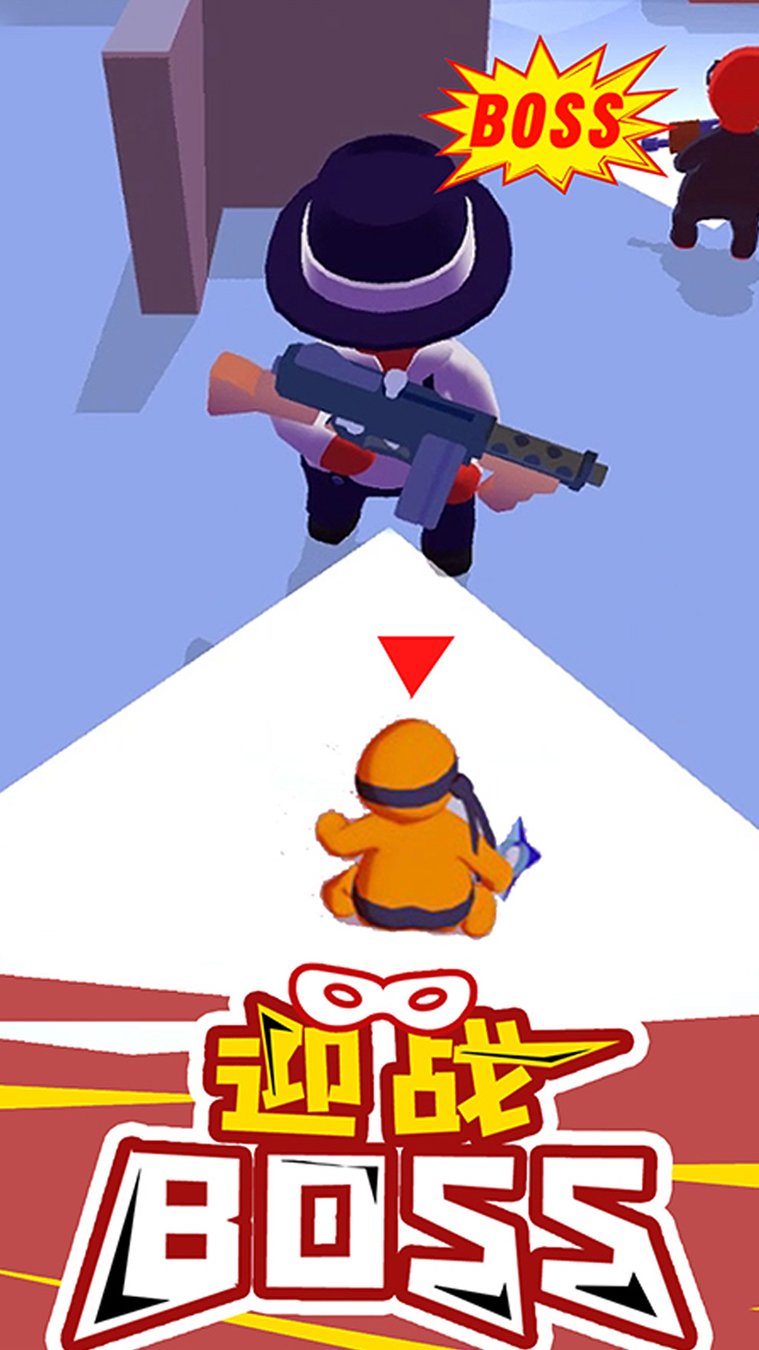 潜行极战躲猫猫游戏官方版下载