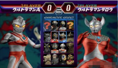 奥特曼格斗进化2手机版下载安装