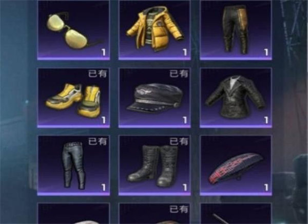 和平精英免费皮肤兑换码2022