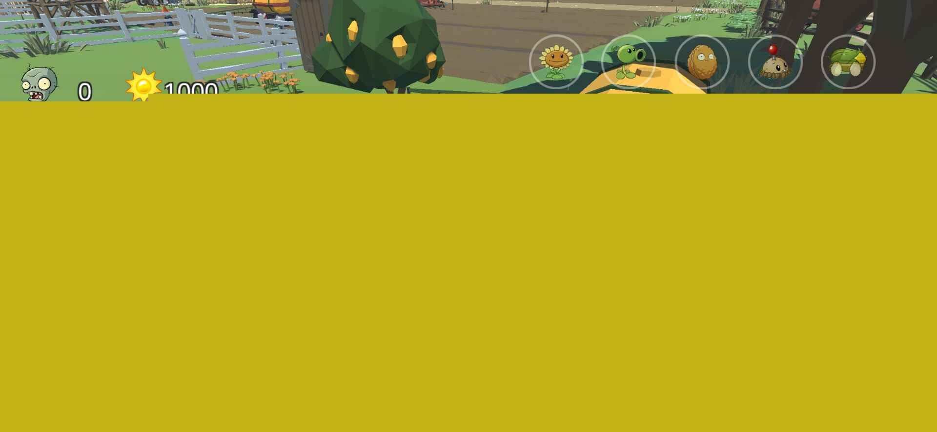 戴夫有枪火山哥哥自制版手游下载