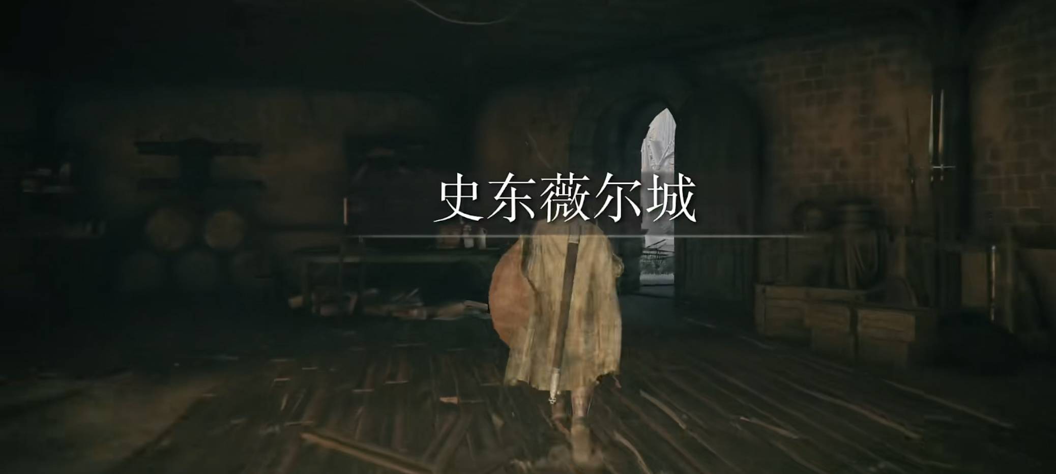 艾尔登法环熔炉骑士在哪