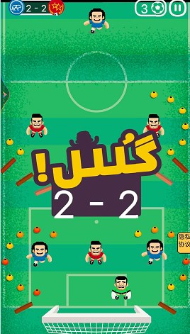 体育课模拟器下载