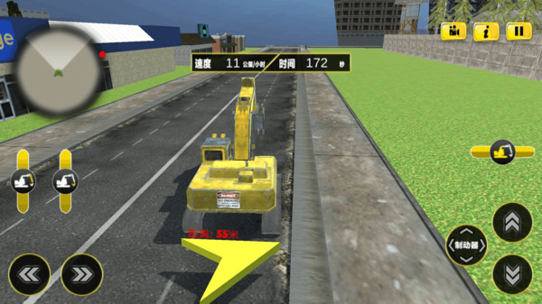 打工王者手游安卓版