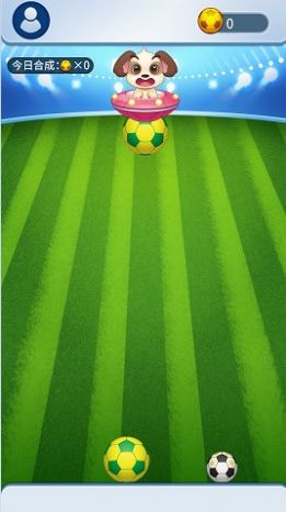 合成大金球下载