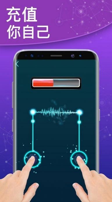 解压魔幻盒子下载