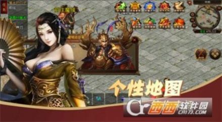 红月传世复古高爆手游官方版下载