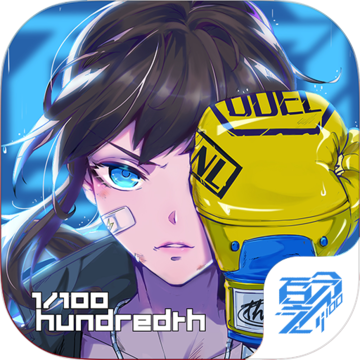 百分之一末路安卓版