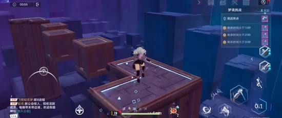 幻塔2.0操作挑战怎么过