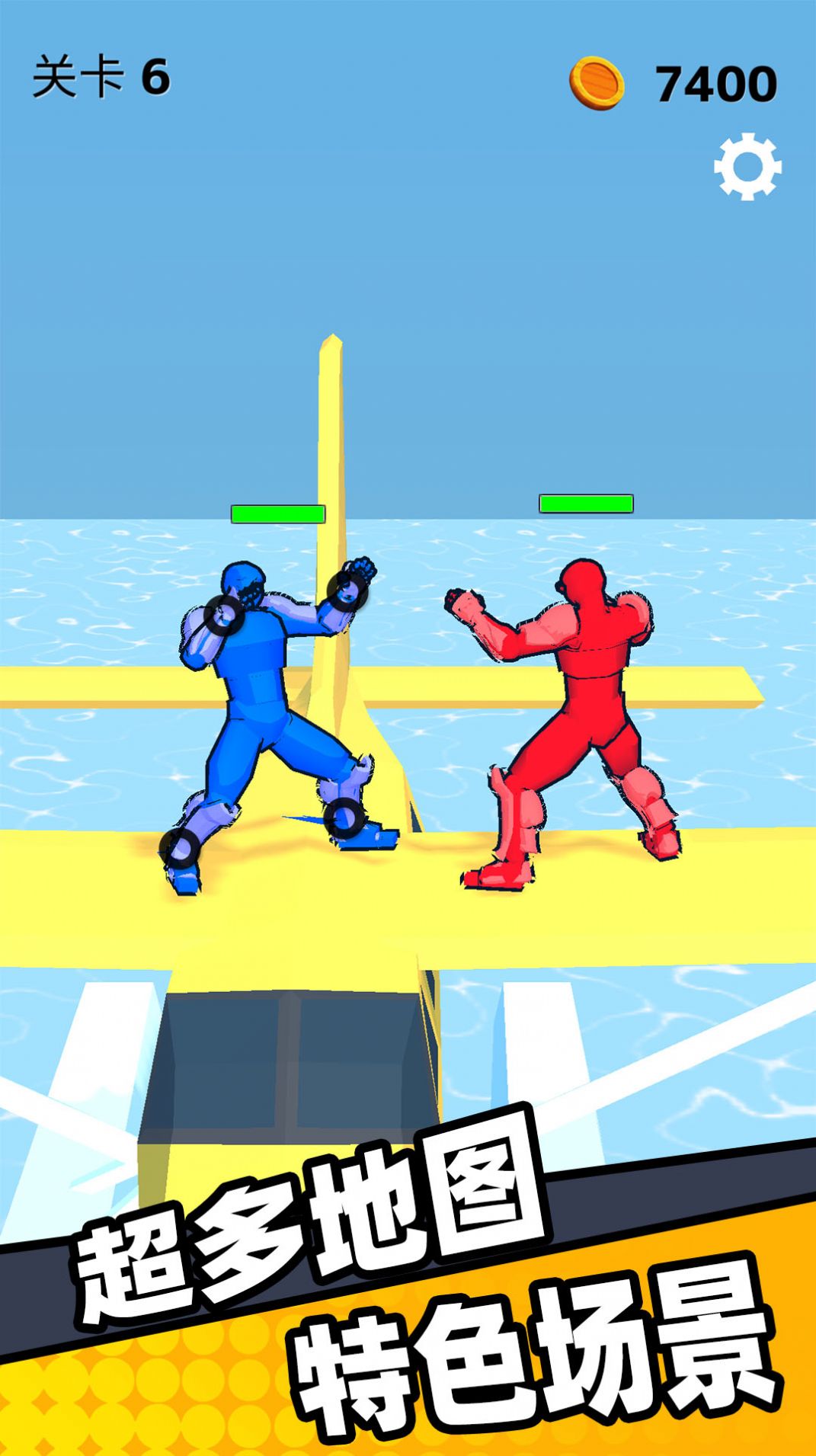 画一画对决手游下载安卓版