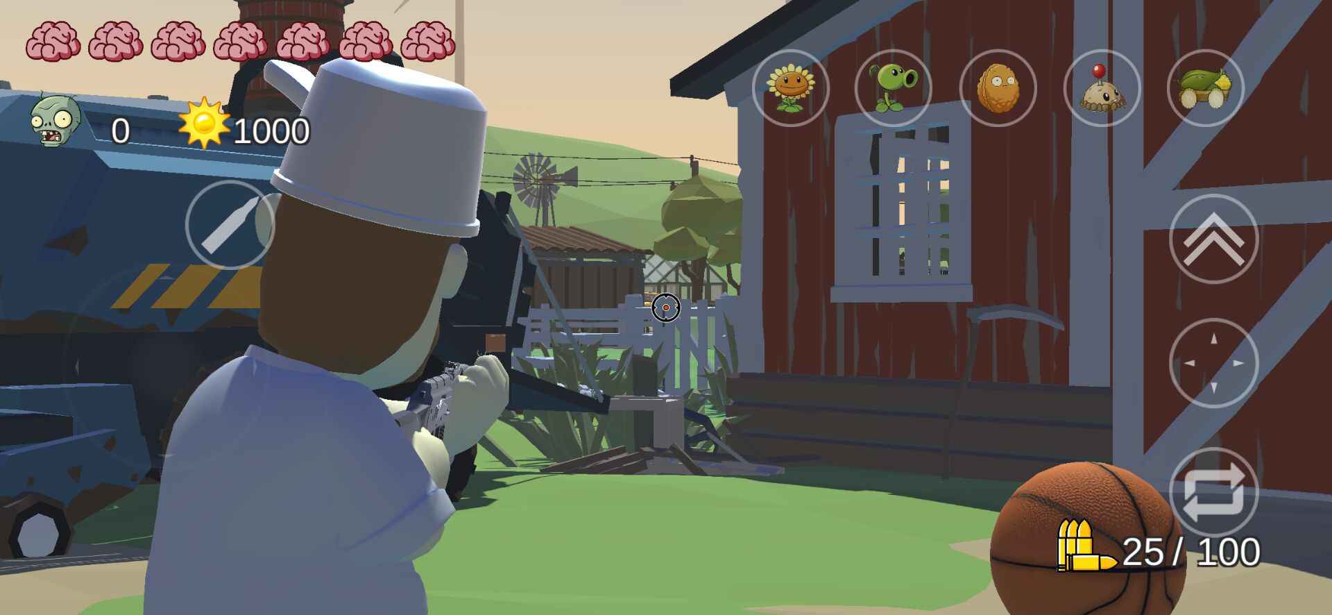 植物大战僵尸戴夫有枪免广告下载