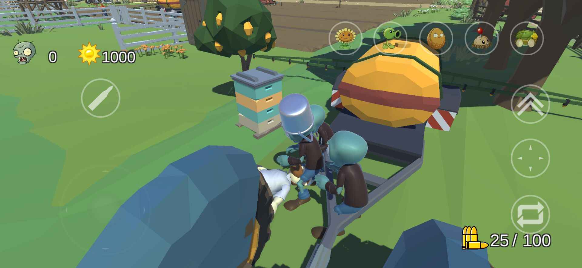 植物大战僵尸戴夫有枪免广告下载