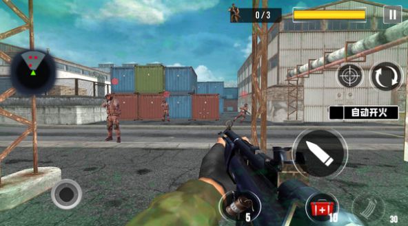 城市王牌突击队手机版下载