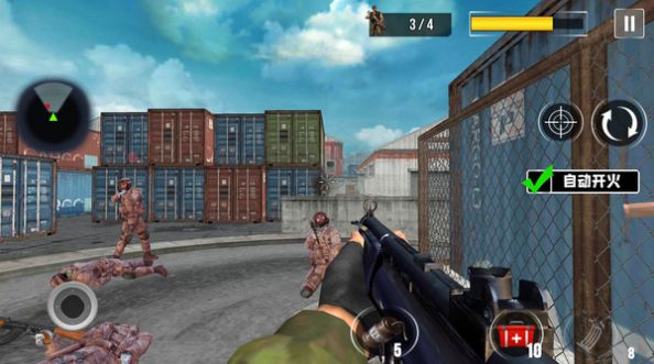 城市王牌突击队手机版下载