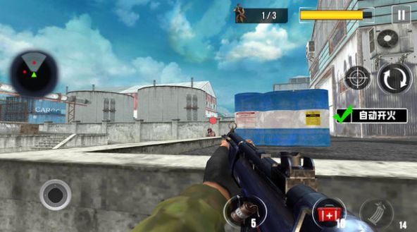 城市王牌突击队手机版下载