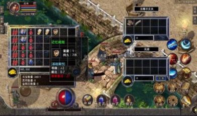 真传奇无双安卓正版手游