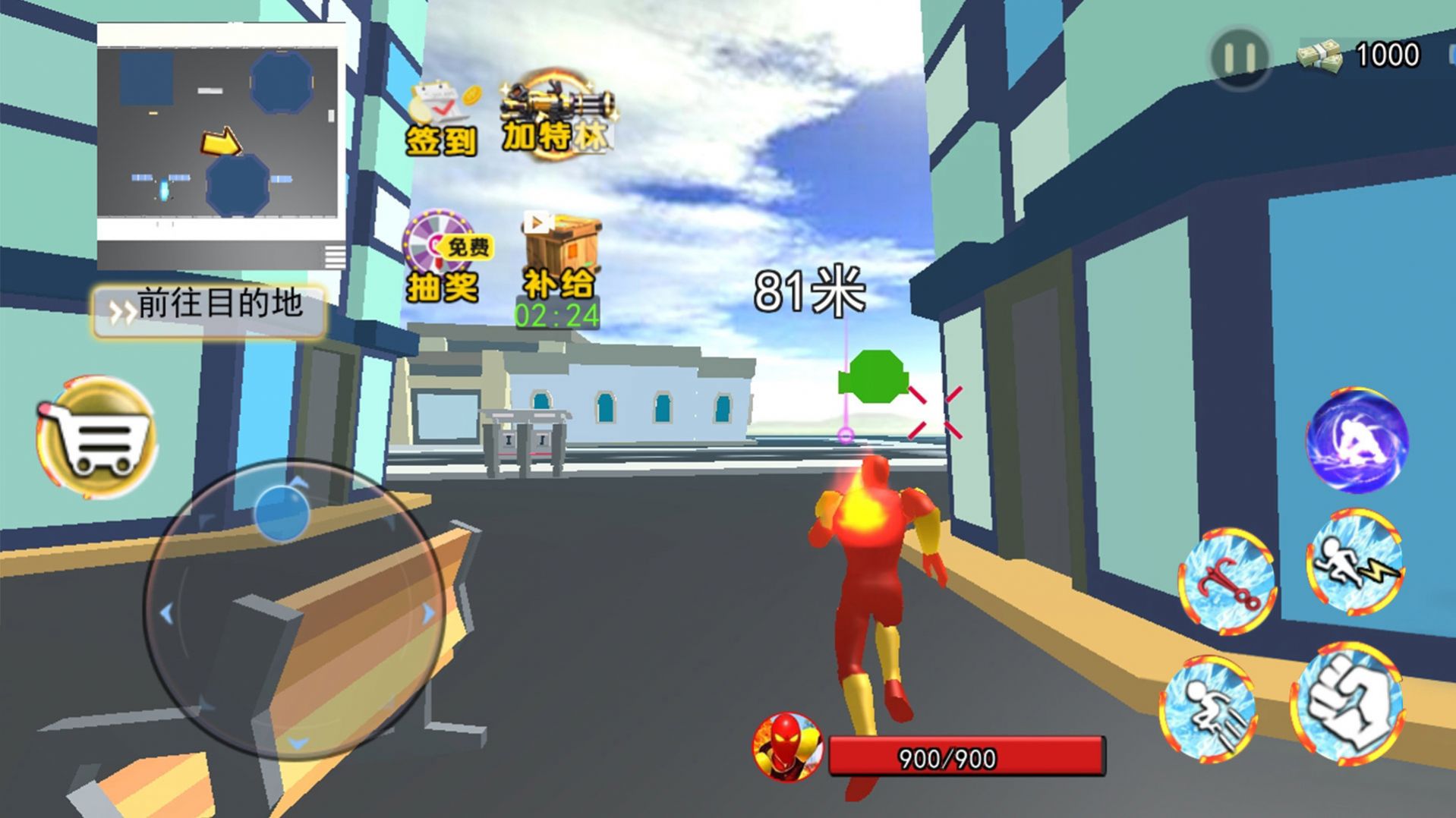 冰火传说龙骑士模组下载手机版