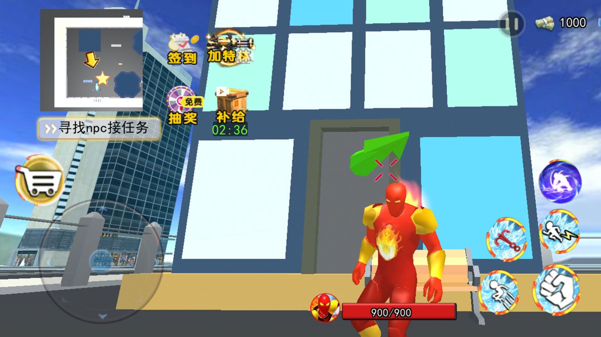 冰火传说龙骑士模组下载手机版