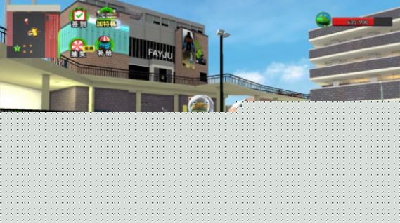 大眼蛙捣蛋模拟游戏最新手机版