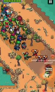 僵尸太空射击2手游下载