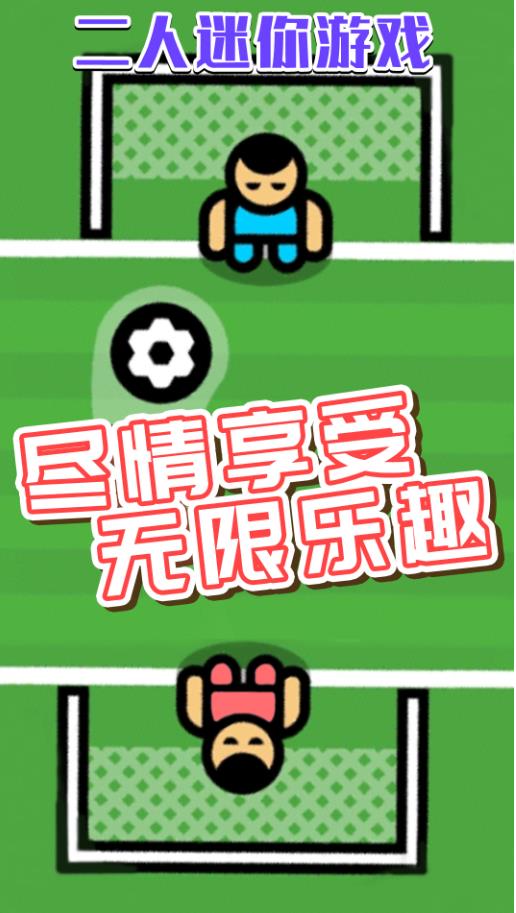 轻松解压合集最新版下载