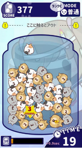 猫蛊毒最新版安卓下载