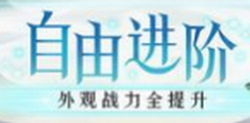 江湖侠客录东邪西毒安卓2022下载
