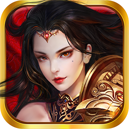 这不是传奇游戏